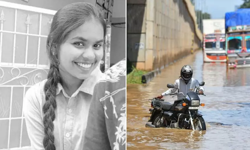 വെള്ളക്കെട്ട് കാരണം വൈദ്യുതാഘാതമേറ്റ് യുവതി മരിച്ച സംഭവത്തിൽ പ്രതിഷേധം ശക്തം