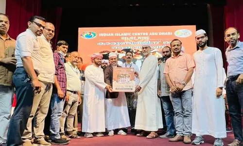 ബ്രോഷര്‍ പ്രകാശനം