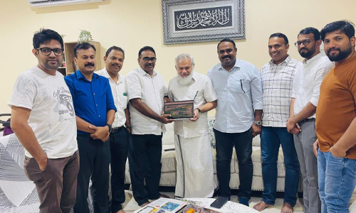 kmcc koyilandy kmcc koyilandy