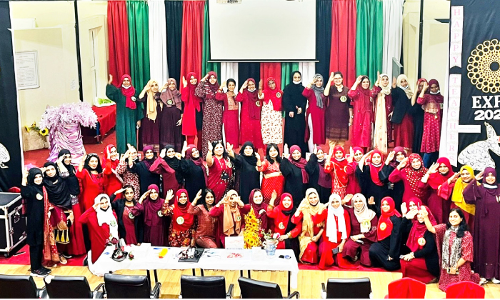 അധ്യാപക ദിനാഘോഷം സംഘടിപ്പിച്ചു