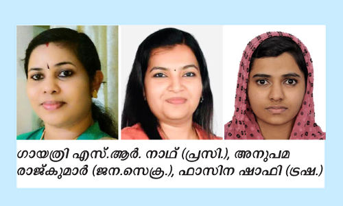 വിമാനയാത്ര നിരക്ക്: കേന്ദ്ര സർക്കാർ ഇടപെടണം -എം.ജി.സി.എഫ് വനിത വിഭാഗം