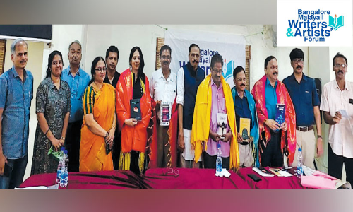 ആസ്വാദന വിരുന്നായി റൈറ്റേഴ്സ് ഫോറം സാഹിത്യ ചർച്ച