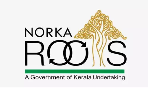 നോര്‍ക്ക റൂട്ട്‌സ് പ്രവാസി സംരംഭകത്വ മേള തൃശൂരിൽ