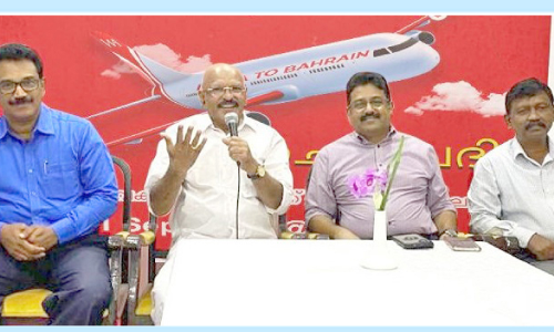 bahrain india education