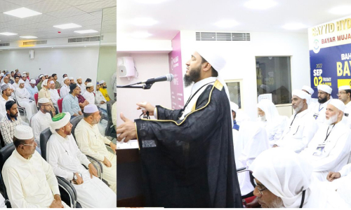 സ്വലാത്ത് വാർഷികം സ്വലാത്ത് വാർഷികം