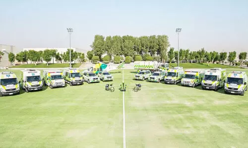 hamad medical corporation hamad medical corporation