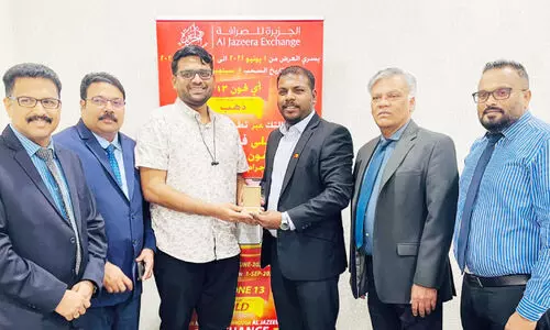 al jaseera exchange al jaseera exchange