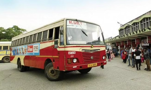 KSRTC, pension