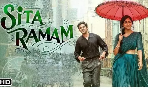 സീതാരാമം ഒ.ടി.ടിയിൽ; ഈ മാസം ഒമ്പതിന് സ്ട്രീം ചെയ്യും സീതാരാമം ഒ.ടി.ടിയിൽ; ഈ മാസം ഒമ്പതിന് സ്ട്രീം ചെയ്യും