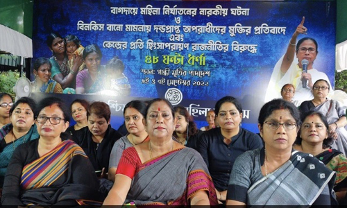 ബിൽകീസ് ബാനു കേസിൽ ​പ്രതികളെ വെറുതെവിട്ട സംഭവം; 48 മണിക്കൂർ ധർണയുമായി തൃണമൂൽ