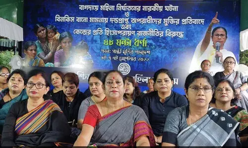 ബിൽകീസ് ബാനു കേസിൽ ​പ്രതികളെ വെറുതെവിട്ട സംഭവം; 48 മണിക്കൂർ ധർണയുമായി തൃണമൂൽ