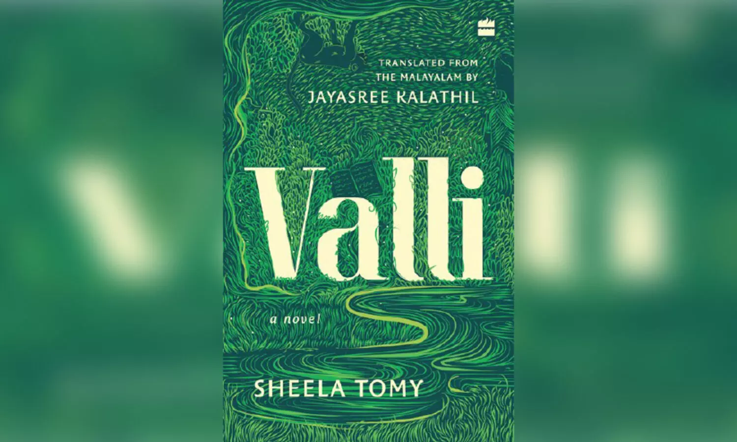 ജെ.സി.ബി പുരസ്കാര പട്ടികയിൽ ഷീല ടോമിയുടെ വല്ലിയും
