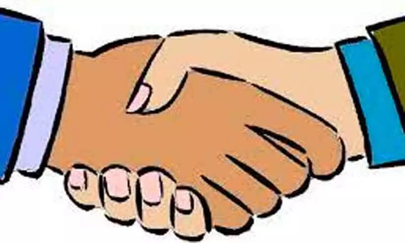 Committee to prepare new cooperation policy Committee to prepare new cooperation policy