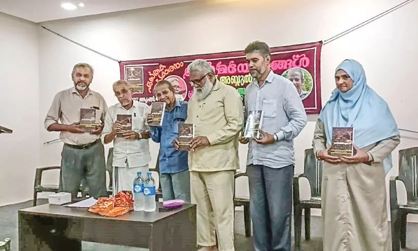 Ormayolagal composed by CH Abdul Qadir was released