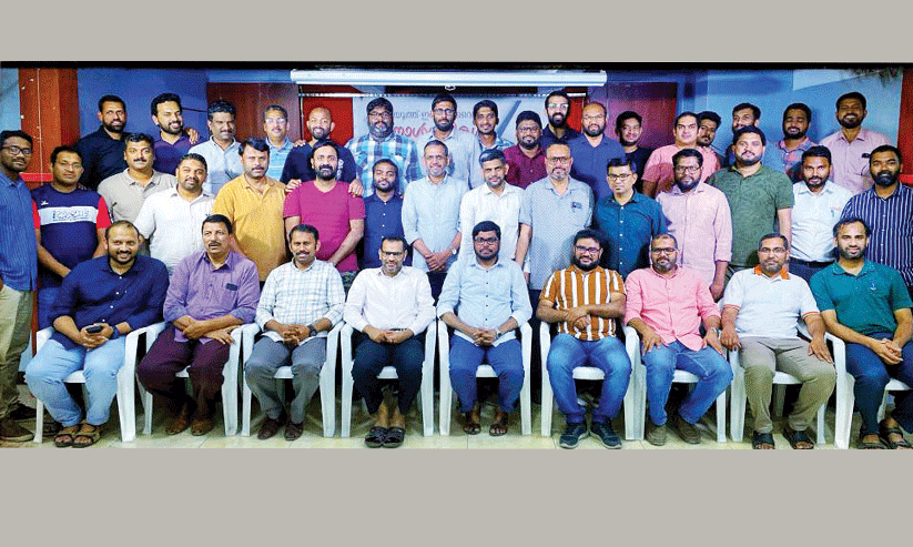 Youth India Youth India