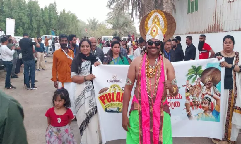 ഓണം ഗംഭീരമാക്കാൻ പ്രവാസികളും ഉത്രാടപ്പാച്ചിലിൽ ഓണം ഗംഭീരമാക്കാൻ പ്രവാസികളും ഉത്രാടപ്പാച്ചിലിൽ