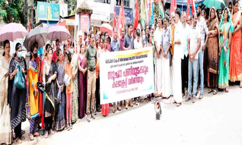 തൊഴിലാളികളുടെ പണിമുടക്ക്: വിനോദ സഞ്ചാര മേഖല സ്തംഭിച്ചു