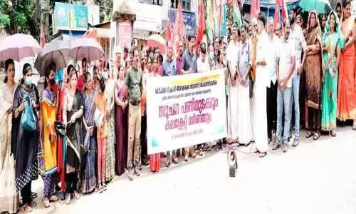 തൊഴിലാളികളുടെ പണിമുടക്ക്: വിനോദ സഞ്ചാര മേഖല സ്തംഭിച്ചു