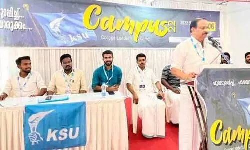 പ്രതികരണ ശേഷിയുള്ള തലമുറയെ വാർത്തെടുക്കണം -കെ. സുധാകരൻ