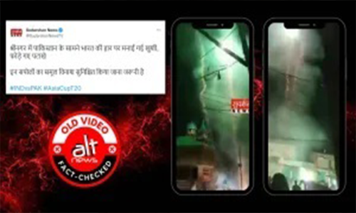 ഏഷ്യാ കപ്പിൽ ഇന്ത്യയുടെ തോൽവി കശ്മീരിൽ പടക്കം പൊട്ടിച്ച് ആഘോഷിച്ചു; സത്യം ഇതാണ്