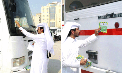 Parking in residential areas