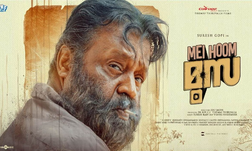 ഇതിലും ഭേദം പാകിസ്താനായിരുന്നു; സുരേഷ് ഗോപിയുടെ മേം ഹൂം മൂസ ടീസർ