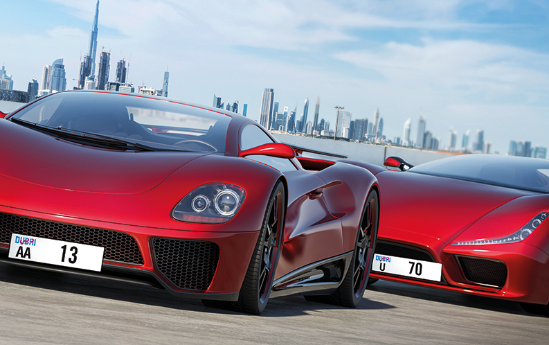 ഫാൻസി നമ്പർ പ്ലേറ്റുകളുടെ ലേലം 17ന് ഫാൻസി നമ്പർ പ്ലേറ്റുകളുടെ ലേലം 17ന്