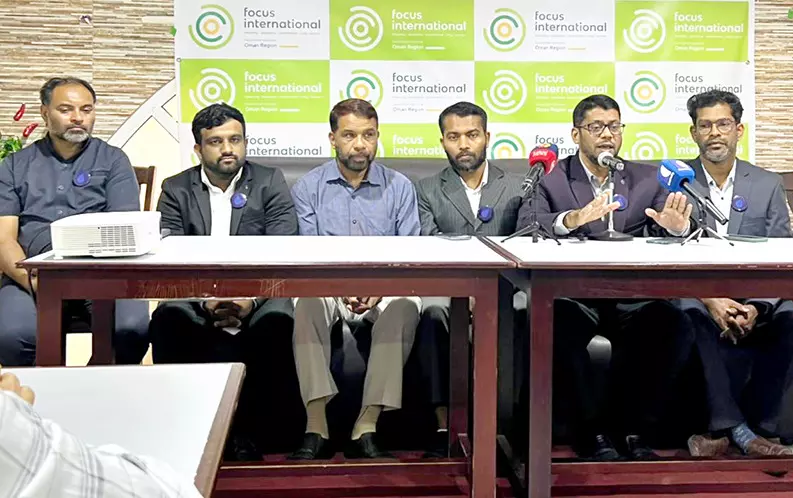 ഫോക്കസ് കോൺക്ലേവ് നാളെ; ഹ്രസ്വചിത്രം റിലീസ് ചെയ്യും