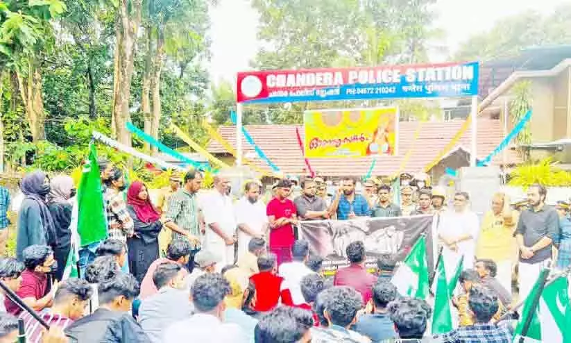 പീഡനക്കേസിൽ അറസ്റ്റ് ആവശ്യപ്പെട്ട് മാർച്ച് പീഡനക്കേസിൽ അറസ്റ്റ് ആവശ്യപ്പെട്ട് മാർച്ച്