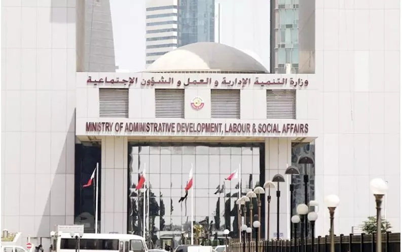 ഗാർഹിക തൊഴിലാളികളുടെ പരാതികൾ തീർപ്പാക്കി