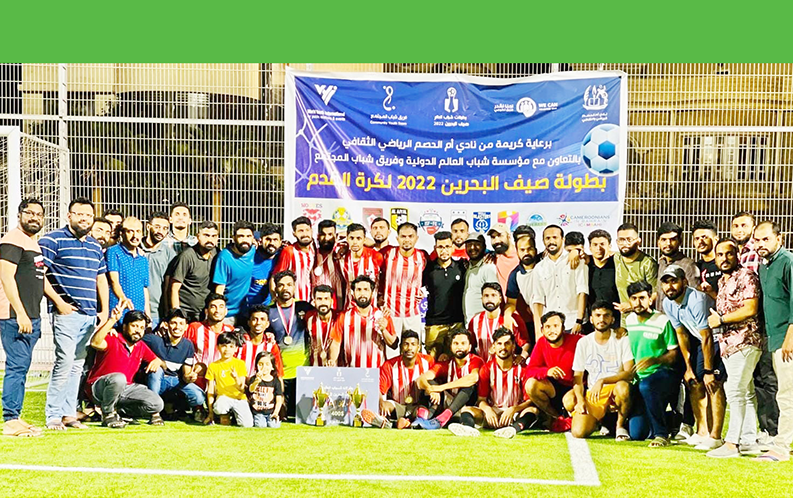 ഇന്ത്യൻ സോഷ്യൽ ഫോറം എഫ്.സിക്ക് റണ്ണേഴ്സ് ട്രോഫി ഇന്ത്യൻ സോഷ്യൽ ഫോറം എഫ്.സിക്ക് റണ്ണേഴ്സ് ട്രോഫി