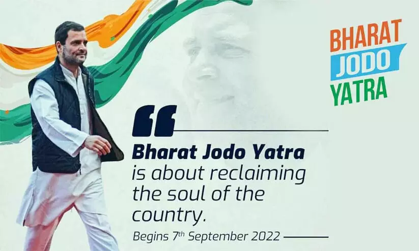 Bharat Jodo Yatra Bharat Jodo Yatra