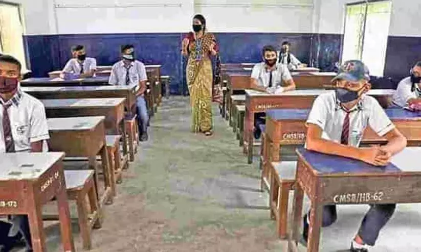 കോവിഡ് ഇന്ത്യയിലെ വിദ്യാഭ്യാസത്തെ ഗുരുതരമായി ബാധിച്ചതായി യു.എൻ; മാനവ വികസന സൂചികയിലും ഇടിവ്