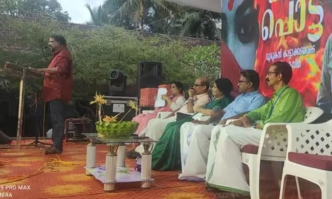 സി.കെ.ജി സ്കൂൾ പൂർവ്വ വിദ്യാർഥി കൂട്ടായ്മ