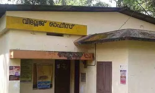 Deputy Tehsildar, Village Officer promotion