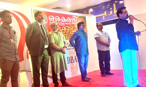 ഈദ്, ഓണം ആഘോഷിച്ചു