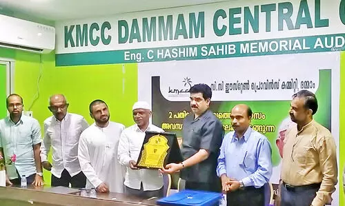 ഹം​സ ഫൈ​സി റി​പ്പ​ണിന് യാ​ത്ര​യ​യ​പ്പ്