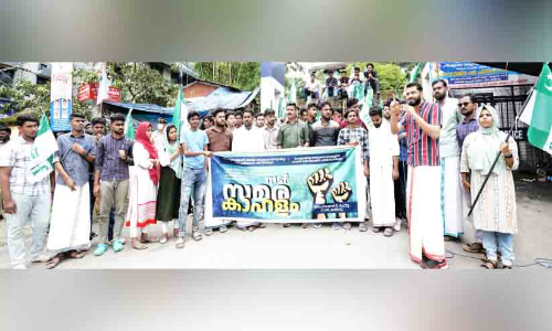 പ്ല​സ് വ​ണ്‍ അ​ധി​ക​ബാ​ച്ച്: എം.​എ​സ്.​എ​ഫ് ഡി.​ഡി.​ഇ ഓ​ഫി​സ് മാ​ര്‍ച്ച് നടത്തി