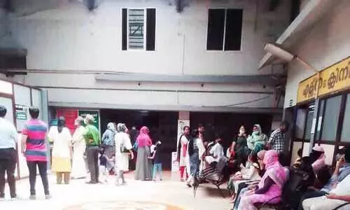 ഡോക്ടർമാരുടെ കുറവ്; ബത്തേരി ആയുർവേദ ആശുപത്രിയിൽ കാത്തുനിന്ന് വലഞ്ഞ് രോഗികൾ