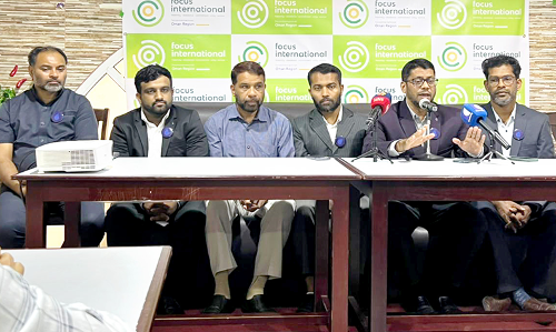 ഫോക്കസ് കോൺക്ലേവ് നാളെ; ഹ്രസ്വചിത്രം റിലീസ് ചെയ്യും