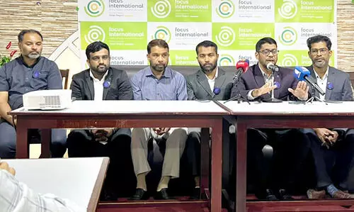 ഫോക്കസ് കോൺക്ലേവ് നാളെ; ഹ്രസ്വചിത്രം റിലീസ് ചെയ്യും