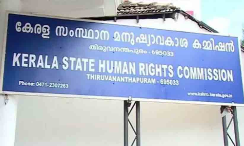 Fan for watchmen in jewelry