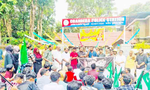 പീഡനക്കേസിൽ അറസ്റ്റ് ആവശ്യപ്പെട്ട് മാർച്ച്