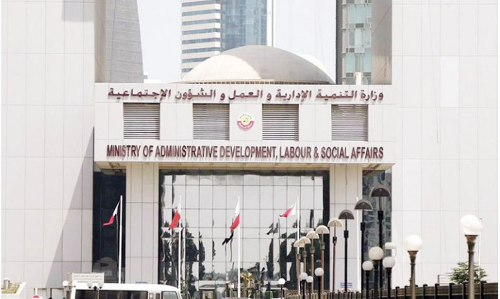 ഗാർഹിക തൊഴിലാളികളുടെ പരാതികൾ തീർപ്പാക്കി