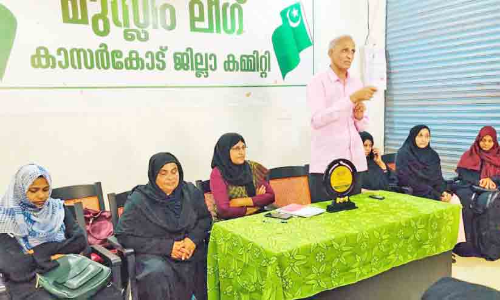 ലഹരി ഉപയോഗത്തിനെതിരെ ജാഗ്രത പാലിക്കണം- വനിത ലീഗ്