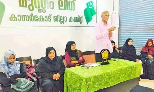 ലഹരി ഉപയോഗത്തിനെതിരെ ജാഗ്രത പാലിക്കണം- വനിത ലീഗ്