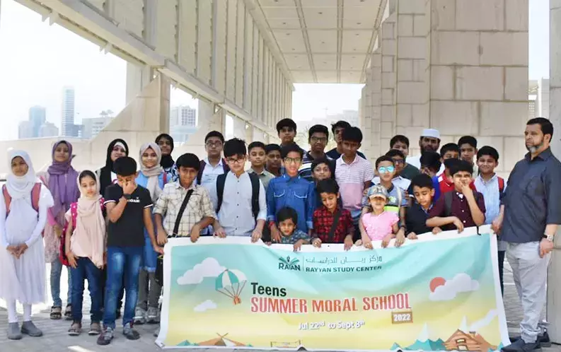 റയ്യാൻ സെന്‍റർ സമ്മർ ക്യാമ്പ് സമാപിച്ചു