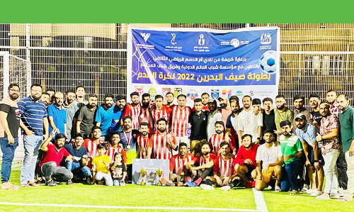 ഇന്ത്യൻ സോഷ്യൽ ഫോറം എഫ്.സിക്ക് റണ്ണേഴ്‌സ് ട്രോഫി