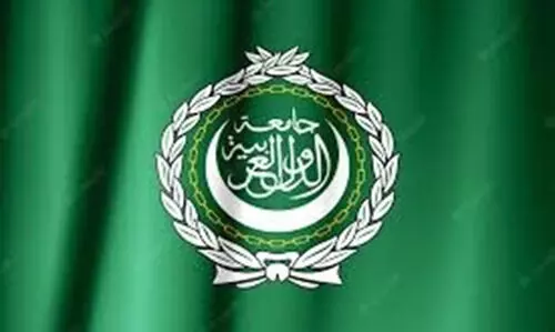 അ​റ​ബ്​ ലീ​ഗ്​ വി​ദേ​ശ​കാ​ര്യ മ​ന്ത്രി​മാ​രു​ടെ സ​മ്മേ​ള​ന​ത്തി​ൽ ബ​ഹ്​​റൈ​ൻ പ​ങ്കാ​ളി​യാ​യി