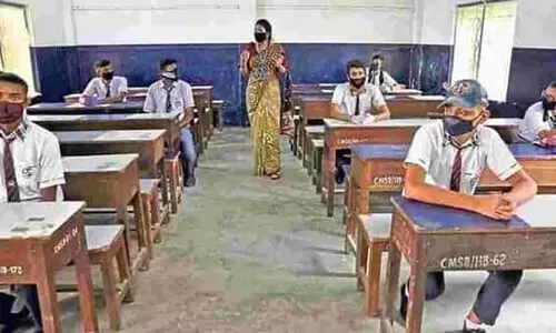 കോവിഡ് ഇന്ത്യയിലെ വിദ്യാഭ്യാസത്തെ ഗുരുതരമായി ബാധിച്ചതായി യു.എൻ; മാനവ വികസന സൂചികയിലും ഇടിവ് കോവിഡ് ഇന്ത്യയിലെ വിദ്യാഭ്യാസത്തെ ഗുരുതരമായി ബാധിച്ചതായി യു.എൻ; മാനവ വികസന സൂചികയിലും ഇടിവ്